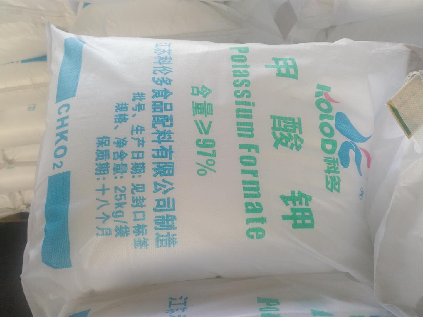 上海甲酸钾97.5%含量