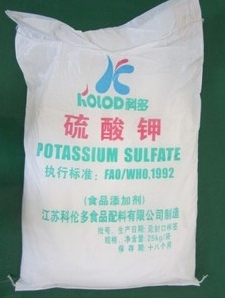 上海硫酸钾