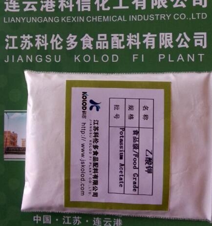 浙江FCC标准 乙酸钾