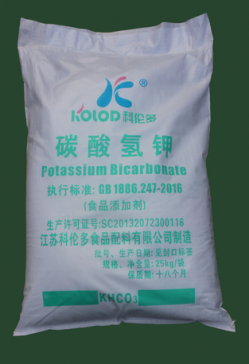 食品级碳酸氢钾