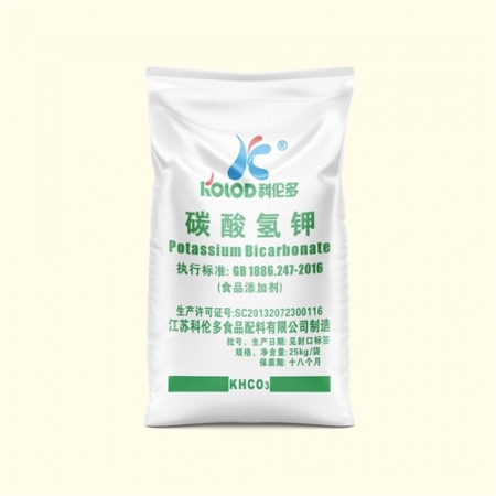 食品级碳酸氢钾