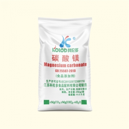 碳酸镁