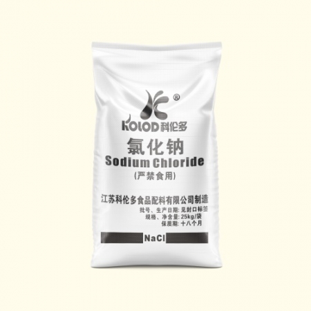 氯化钠