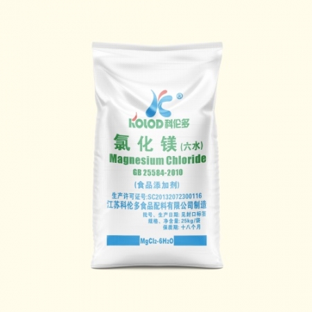 氯化镁六水