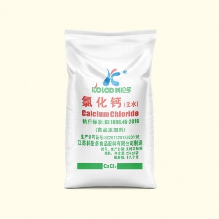 氯化钙无水