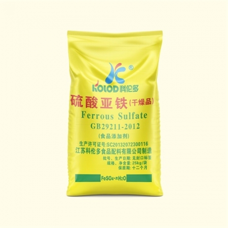 硫酸亚铁干燥品