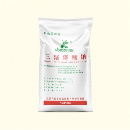 三聚磷酸钠
