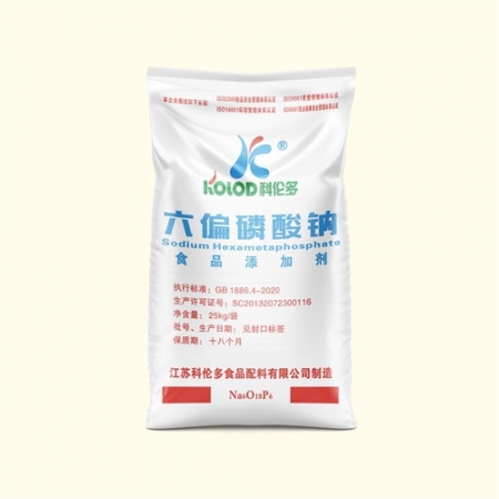 六偏磷酸钠