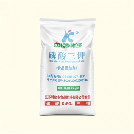 食品级磷酸三钾