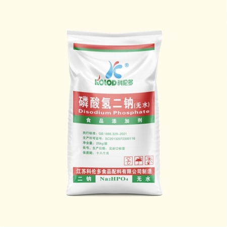 食品级磷酸氢二钠