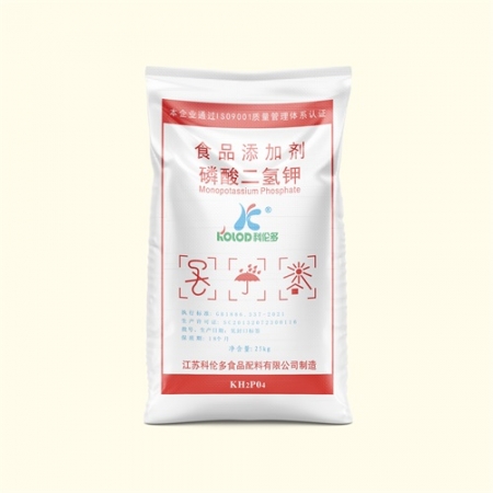 食品级磷酸二氢钾