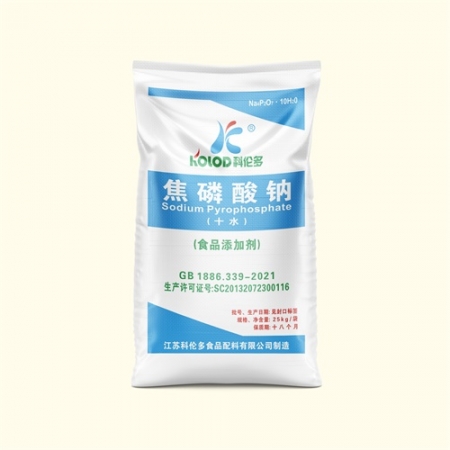 食品级焦磷酸钠十水厂家报价