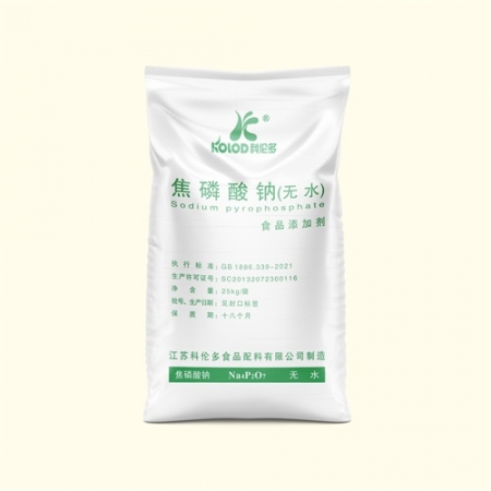 焦磷酸钠无水