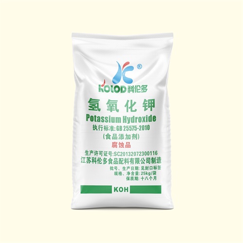 氢氧化钾正面.jpg