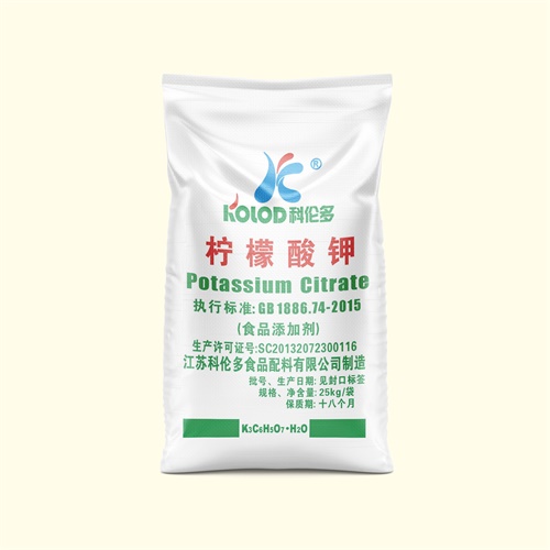 柠檬酸钾正面.jpg