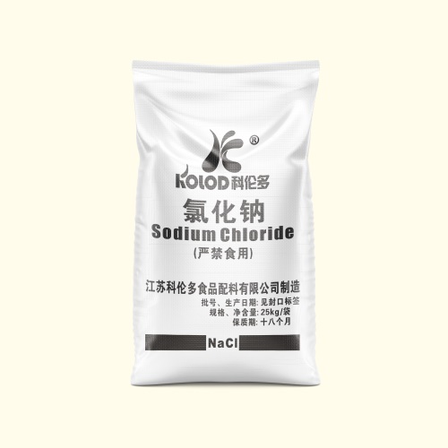 氯化钠正面.jpg