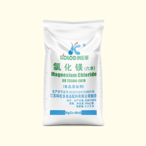 氯化镁六水正面.jpg