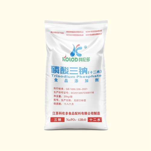 磷酸三钠十二水正面.jpg